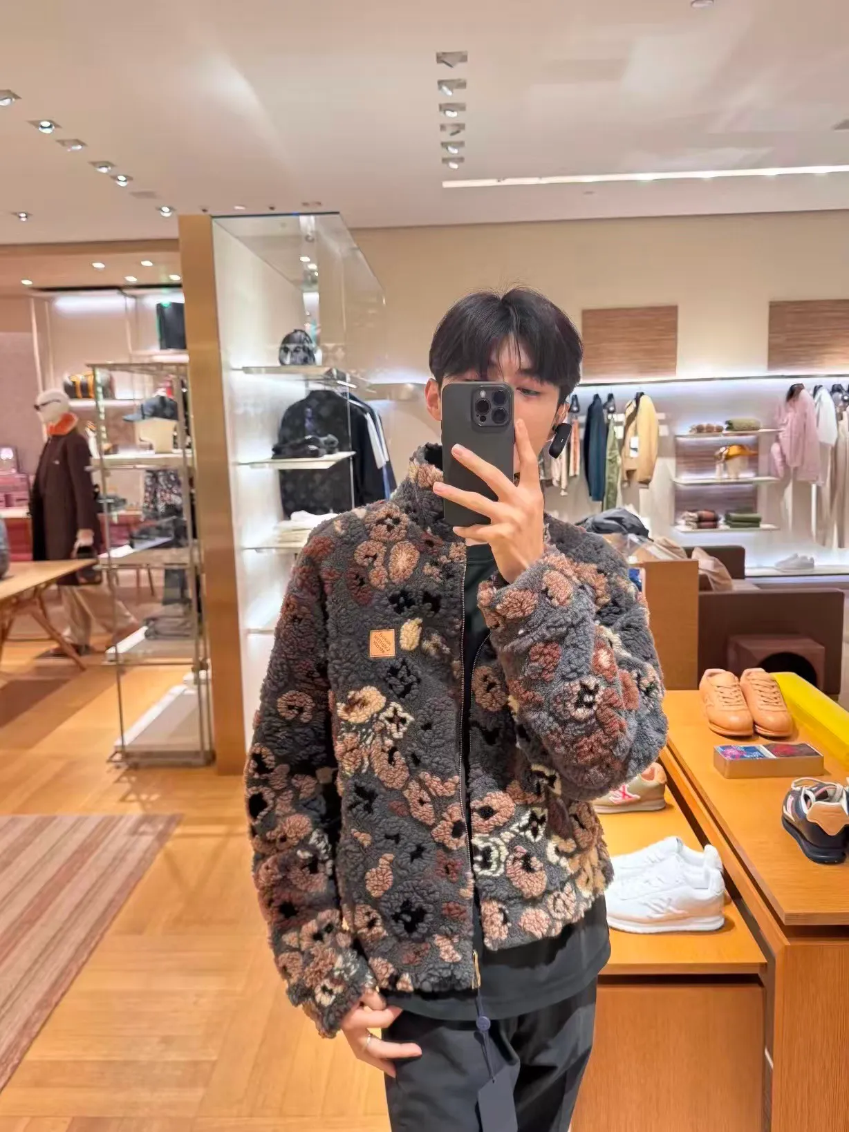 Louis Vuitton/Louis Vuitton reversible lambswool jacket